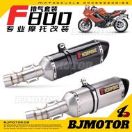 Motorcycle Akrapovic Sc Project Yoshimura F800GS F800R F700GS F900R F900XR Exhaust Pipe Muffler