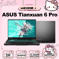 ASUS Tianxuan 6 Pro/Ultra9-275HX / Ultra7-255HX / R9-9955HX / R9-8940HX RTX5070 / RTX5060  ASUS TUF 
