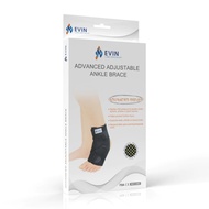 EVIN ADVANCED ADJUSTABLE ANKLE BRACE