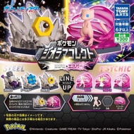 日本扭蛋Pokémon扭蛋 夢夢 太陽伊貝
