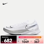 耐克（NIKE）男子公路竞赛跑步鞋 ZOOMX STREAKFLY DJ6566-101 42