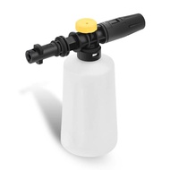 BONINGYU | Compatible Foam Lance for K2-K7 Models