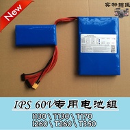 IPS Self-Balanced Electric Unicycle 60V 67.2V 16 String Dedicated Lithium Battery Imported Battery H