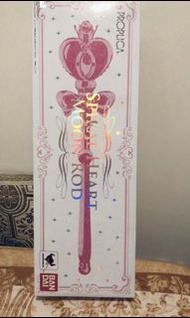Proplica Bandai spiral heart moon rod 美少女戰士縲旋愛心棒