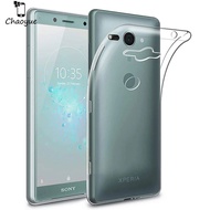 Sony Xperia 5 1 10 IV III Plus XZS XZ3 XZ2 XZ1 Ultra Prime Premium 4G 5G 2023 Clear Soft TPU Case Cover