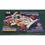 Tamiya 19619 Rising-Trigger White Special