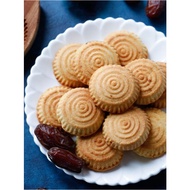 Albatal MAAMOUL BISCUITS / MAAMOUL COOKIES / ARAB BISCUITS / ARAB COOKIES / DATE JUICE FILLED BISCUI