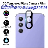 Camera Film For Samsung A56 A36 S26 S26Plus S26Ultra Rear Protection LENS Cover Type 3D HD Glass
