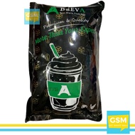 Cappuccino Premium Powder 1.0kg #coffeeshop #coffee #watersupplier