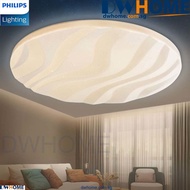 Philips LED CL506 Ceiling Lamp Modern Tunable 3 Colors Minimalist Style Living Room Book Bedroom Kitchen Restaurant Light Hall Top Lights Decor Must Have
