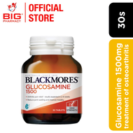 Blackmores Glucosamine 1500MG 30S