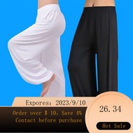 Modal Cotton Tai Ji Suit Ankle-Banded Knickerbockers Male Martial Arts Practice Pants Female Morning Exercise Yoga Cot