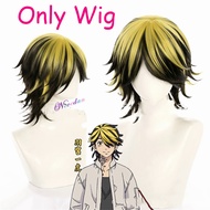 Kazutora Hanemiya Cosplay Tokyo Anime Trang Phục Trắng Áo Valhalla Đồng Phục Bóng Chày Áo Khoác Mike