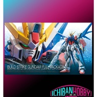 BANDAI RG 1/144 BUILD STRIKE FULL PACKAGE