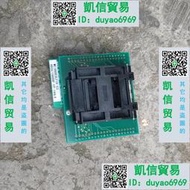 日本原裝MINATO 芯片轉換座 ic程序燒錄座燒錄器 ic