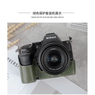Suitable for Nikon z5 Second Generation Protective Case z50 Second Generation Camera Bag z62z7z50 Se