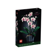 LEGO 10311 Orchid / LEGO Flowers