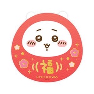 Nagano - Chiikawa 達摩利是封 801388 (紅色)