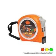ตลับเมตร PUMPKIN ANTZ-MAN 5 ม. คละสี (1101361)