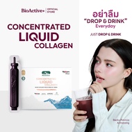 [BCD Basket Collection] BioActive+ Concentrated Liquid Collagen, Mixed Berry Flavor, new form of col
