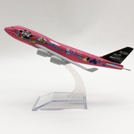 JAL B747 (Disney) Airplane Model Size 16 Cm. Made Of Steel There Is A Display Base For Beautiful Qua