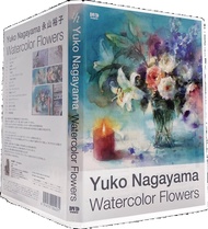 Yuko Nagayama Yuko Nagayama Watercolor Flowers DVD