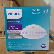 PUTIH Makhesa - Downlight Philips Emws 14Watt 14W 6inchi DL190B LED11 6500K White