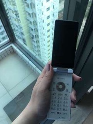 SoftBank 945SH Cosplay 日本電話