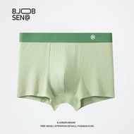 Đồ lót nam Đồ lót nam cotton Boxer 7A kháng khuẩn giữa eo cỡ lỡn nam thoáng khí của bé trai đồ lót q