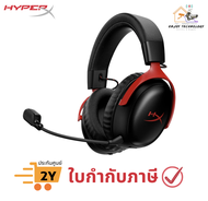 หูฟังเกมมิ่งไร้สาย HyperX Cloud III S Wireless (Red / Black) 2.4GHz Wireless + Bluetooth 5.3