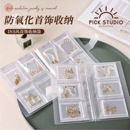 Jewellery PVC Bag Organizer Jewelry Pouch Folder Jewellery File Jewellery Zipper Seal Bag