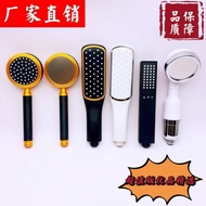 [Easy Installation]Bathroom Shower Head Pressure-Boosting Shower Set Universal Handheld Rain Shower 