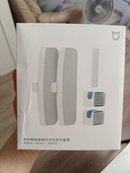 小米 寵物 水機濾芯