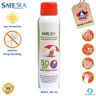 สเปย์กันแดดและป้องกันพิษแมงกะพรุน SPF50 SAFE SEA AEROSOL SPRAY