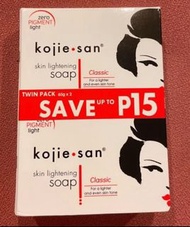 2x65g Kojie San Classic skin lightening soap