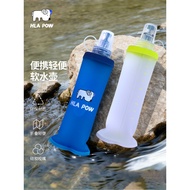 🔥Leak Proof​ Water Bladder Hydration Bag HLA POW Lanrun Summer Running Silicone Foldable Water Bag C