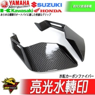 定風翼CBR650R CBR500R CBR650F ZX6R 進氣 寬體仿賽定風翼風鏡 車殼 不擋 方向燈