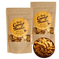 [Curry Snack Japan] Felvita Spicy Curry Flavor Bean Snack Assortment – Fava Beans  200g × 2 Packs