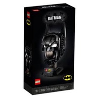 [NS] LEGO 76182 Super Heroes Batman Cowl