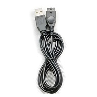 ส่งจากกทม！สายชาร์จ gameboy advance sp NDS GBA SP/GBASP เครื่องชาร์จแบตเกม