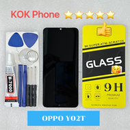 ชุดหน้าจอ Vivo Y02T แถมฟิล์มพร้อมไขควง