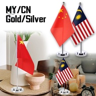 33cm Dual Nation Table Flag TEGUH Metal Stand Official Event Decor