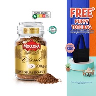 MOCCONA Classic Medium Roast Intensity 5 Freeze Dried Instant Coffee, 200g   (Expiry: June 2027)