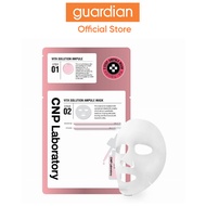 CNP Vita-Brightening Ampule 2 Step Mask