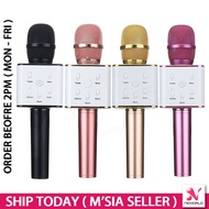 《 + 𝟯.𝟱𝗠𝗠 𝗔𝗨𝗫 》Ori WS858 Microphone Wireless Bluetooth Portable Handheld Karaoke Home KTV Mic Q9 Spe