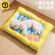 Dog Ice Pad Pet Pillow Pad Dog Ice Pad Cool Pad