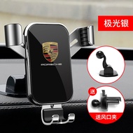 Porsche Cayenne Macan Panamera 718 Special Car Mobile Phone Holder 911 Modification Accessories Supp