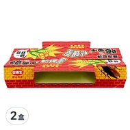 安德生 蟑愛呷 黏蟑屋 20.3*24.1cm 玉米 10個  2盒