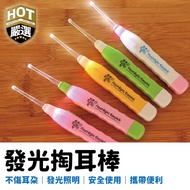 Ear Wax Clip Ear Cleaner Ear Wax Removal