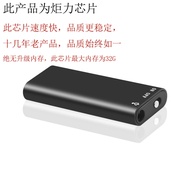 SK828Recording HD Recorder Digital Recording MP3Clear recording MP3Player